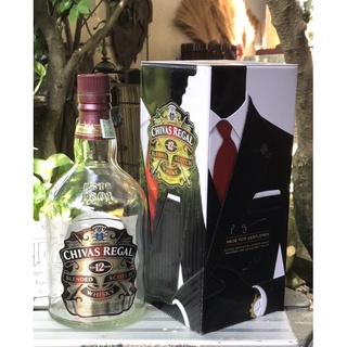 กล่องโลหะ กล่องสังกะสีพร้อมขวดเหล้าเปล่า Chivas Regal 12 Years Patrick Grant Limited Edition ลายปั๊มนูนทุกด้าน