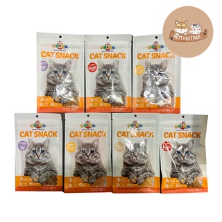 ขนมแมว Okiko Cat สำหรับแมว 3 เดือนขึ้นไป ขนาด 30 g