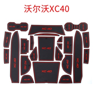 Only for VOLVO XC40 door mat XC60 XC90 modified cup storage box for car anti-slip.