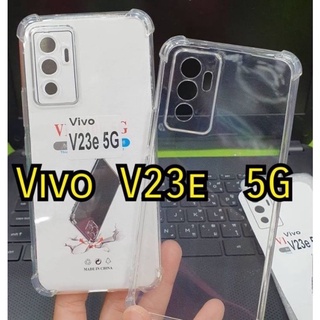 🔥พร้อมส่ง‼️‼️เคสใสกันกระแทกคลุมกล้อง For Vivo V23e V23(5g)Y15s Y02s