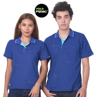 เสื้อโปโลสีน้ำเงิน ปกริ้วฟ้า polopeak