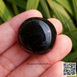 หินอ๊อบซิเดียนขัดมัน Obsidian Tumbled