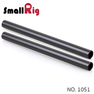 SMALLRIG® 2pcs 15mm Black Aluminum Alloy Rod(M12-20cm) 8inch 1051