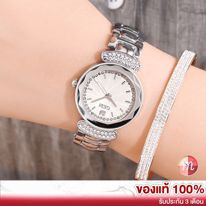 GEDI 3040 แกะกล่อง! ของแท้ 100% นาฬิกาแฟชั่น นาฬิกาข้อมือผู้หญิง