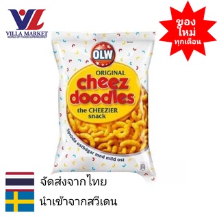 OLW Original Cheez Doodles 160 g.