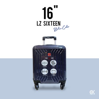 กระเป๋าเดินทางรุ่น LZ sixteen size 16"