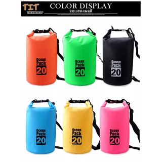 Ocean Pack 20L 6colors กระเป๋ากันน้ำขนาด20ลิตร มี6สีให้เลือก Ocean Pack 20L waterproof bag (with 6 colors for choosing)