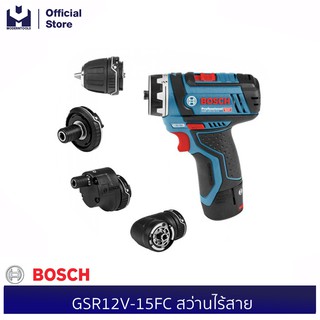 BOSCH GSR12V-15FC สว่านไร้สาย #06019F60K0 | MODERTOOLS OFFICIAL