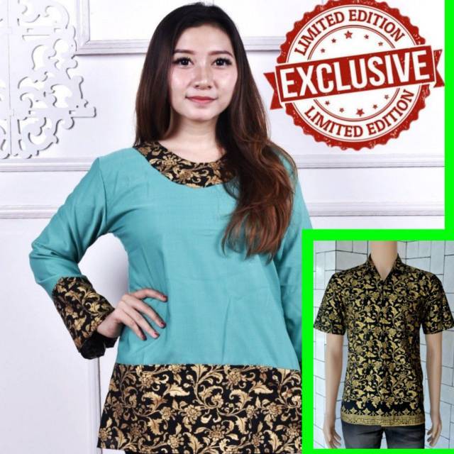 PRADA เสื้อปราด้ารวม