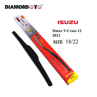 ใบปัดน้ำฝน ก้านใบปัด ตรงรุ่น ISUZU Dmax V-cross 12 ปี 2012 ขนาด22/18 ยี่ห้อ (DIAMOND EYE) กล่องแดง