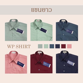 แขนยาว / เสื้อเชิ้ตoffice ชายโค้งไหล่2ชั้น พื้นสี ผ้าTCcomb.twill