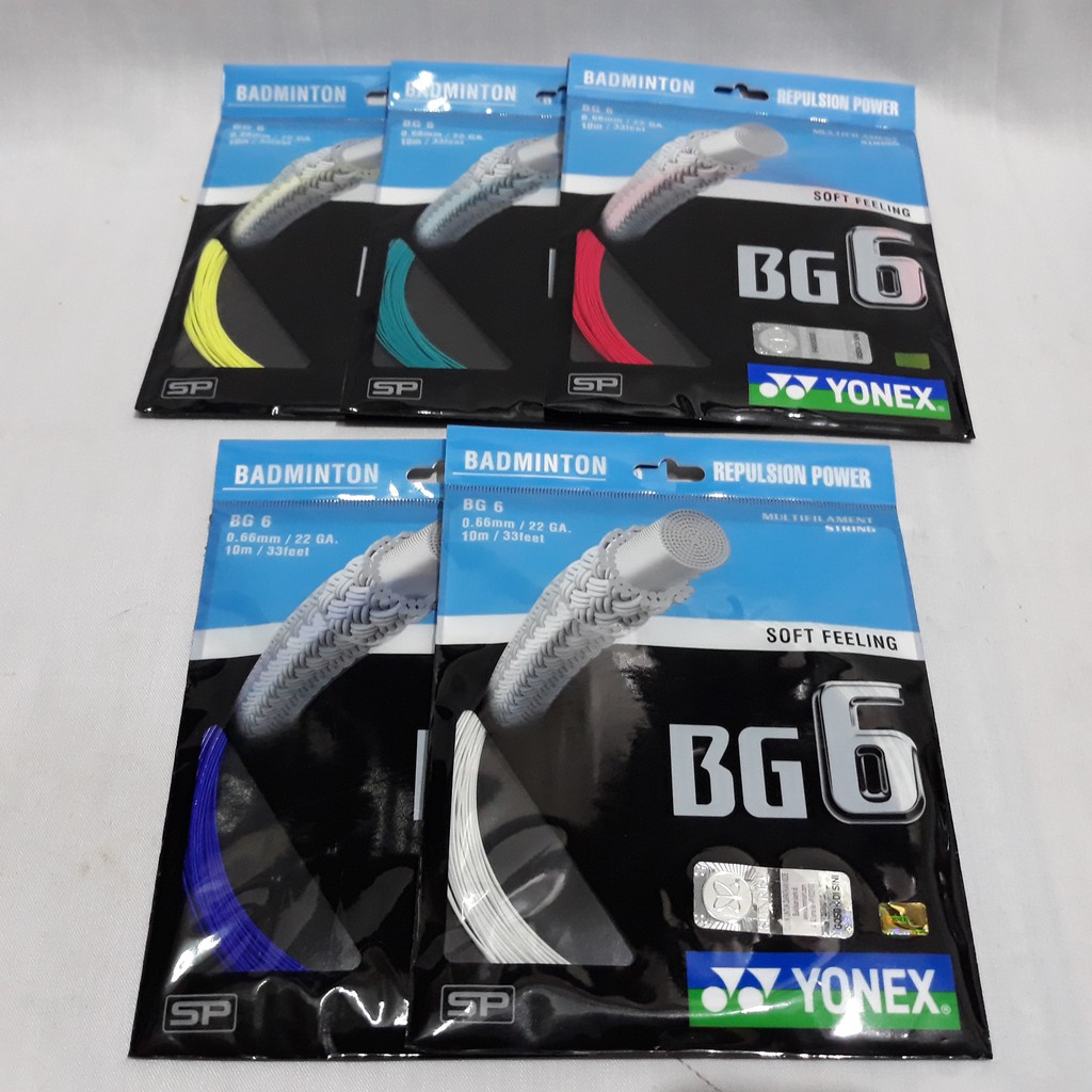 สายพระอาทิตย์ขึ้นแบดมินตัน Yonex BG6 BG 6