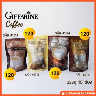 กาแฟ 4 สูตร ไม่มีน้ำตาล ไม่มีโคเลสเตอรอล ไม่มีไขมันทรานส์ พลังงานน้อย