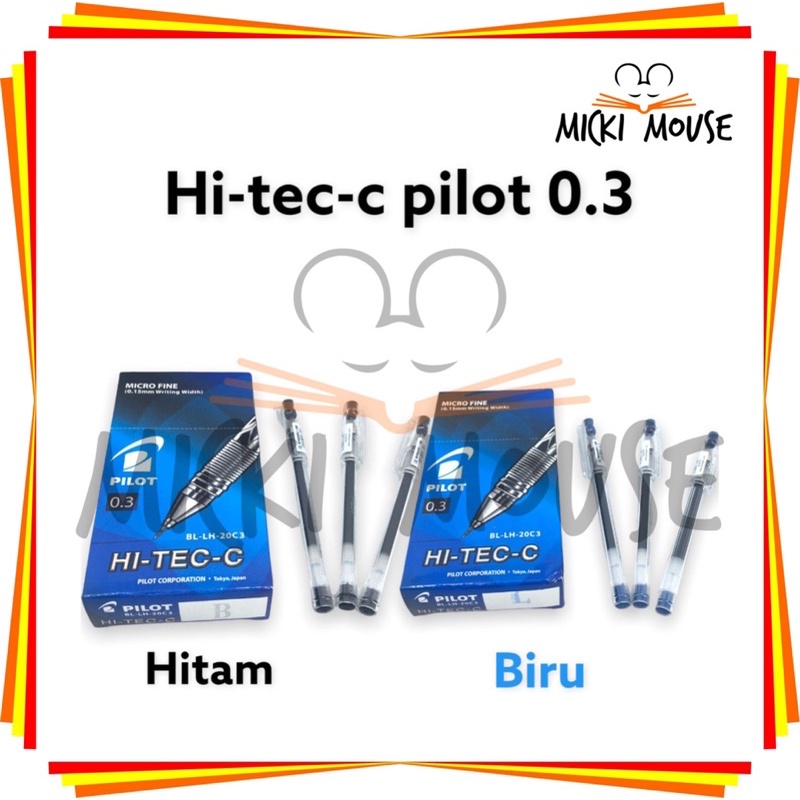PILOT PEN (1 ชิ้น) ปากกานักบิน hi-tec-c / นักบิน hi tec c
