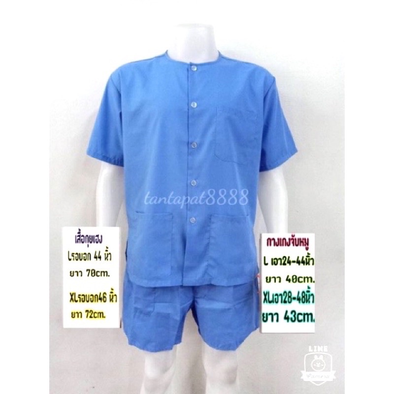My Image 20