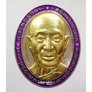พระแท้ ทั้งร้าน หลวงพ่อรวย วัดมาบตาพุด หน้ายักษ์ มงคลเศรษฐี รวยทวีคูณ อัลปาก้า ยกหน้ากาก