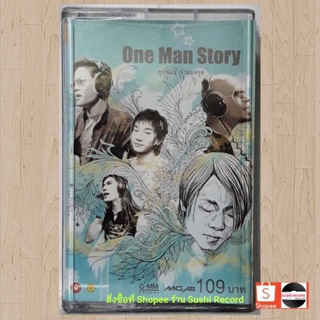 □มือ2 PECK ผลิต โชค, อี๊ด ฟลาย ,ต๋อง  เทปเพลง ● อัลบั้ม one man story (ลิขสิทธิ์แท้) .