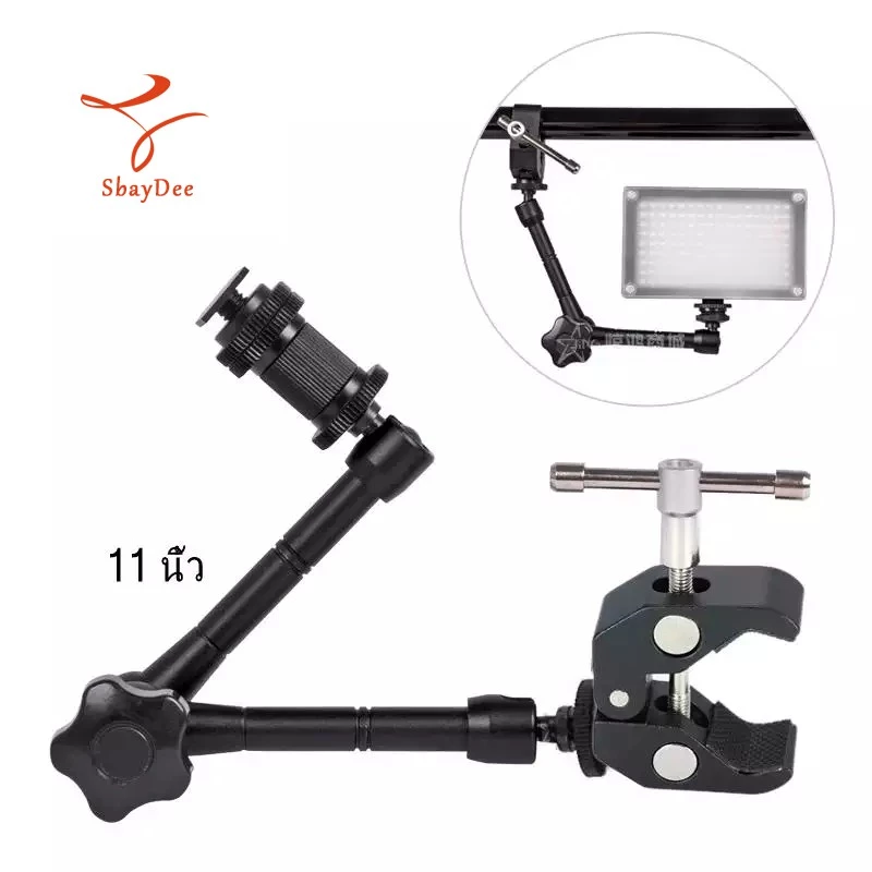11นิ้วอย่างชัดเจนแขนเมจิก+ซูเปอร์หนีบปูคีมคลิป 11inch Articulating Magic Arm + Super Clamp Crab Plier Clip