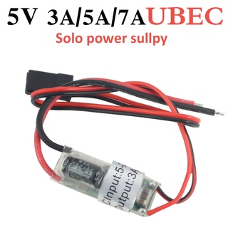 Fpv RC UBEC BEC 5V 3A 5A 7A 5V 3A 5A 7A เสียงรบกวนต่ําสุด RF BEC ตัวควบคุมการสลับการป้องกันการติดขัด แบบเต็มรูปแบบ