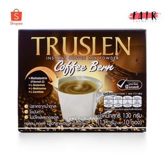 Truslen Coffee Bern ทรูสเลน คอฟฟี่ เบิร์น [10 ซอง] ช่วยในการ…