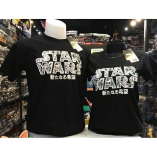 🔥พร้อมส่ง🔥เสื้อลาย Star wars ✅เก็บปลายทางได้