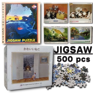 จิ๊กซอว์ 500 ชิ้น ภาพวิวสวยๆ Jigsaw Puzzle 500 pieces