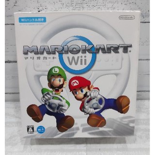 ราคาพวงมาลัย Wii แท้ Nintendo Round Steering Wheel ธรรมดาและ Limited Wii จอยพวงมาลัย Wii