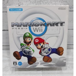 พวงมาลัย Wii แท้ Nintendo Round Steering Wheel ธรรมดาและ Limited Wii จอยพวงมาลัย Wii