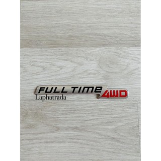 โลโก้FULL TIME4WD ติดท้ายฟอร์จูนเนอร์ ขนาด16.6x2.6