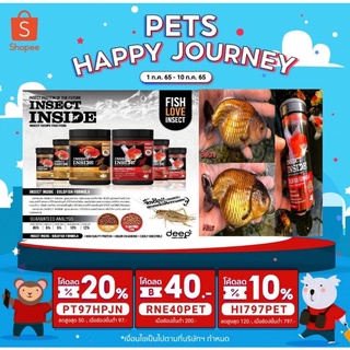 อาหารปลาทอง💥ขายดีDeep Insect Inside เม็ดจมและลอย บรรจุ350-500g อาหารปลาทองสูตรเร่งโต&amp;เร่งสี โปรตีนคุณภาพจากจิ้งหรีด 🦗🦗