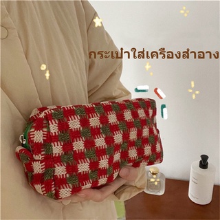 Ins กระเป๋าใส่เครื่องสำอาง festive cosmetics bag กระเป๋าดินสอ กระเป๋านุ่มนิ่ม คริสมาสต์ christmas แฟชั่นสำหรับผู้หญิง