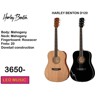 ของแถมเพียบ🎉🎉กีต้าร์โปร่ง Harley Benton D120