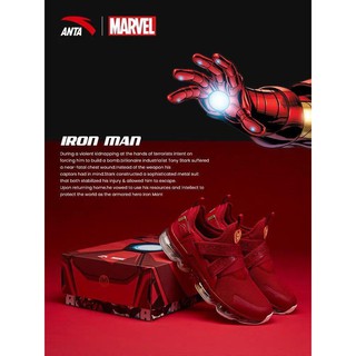 รองเท้า ANTA X MARVEL รุ่น Ironman ส่งฟรี EMS