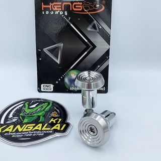 ปลายแฮนด์HENGสแตนเลสCNC100% THAILAND ตุ้มปลายแฮนด์ ห้าแฉก/ก้นหอย WAVE DREAM MIO FINO CLICK PCX MSX