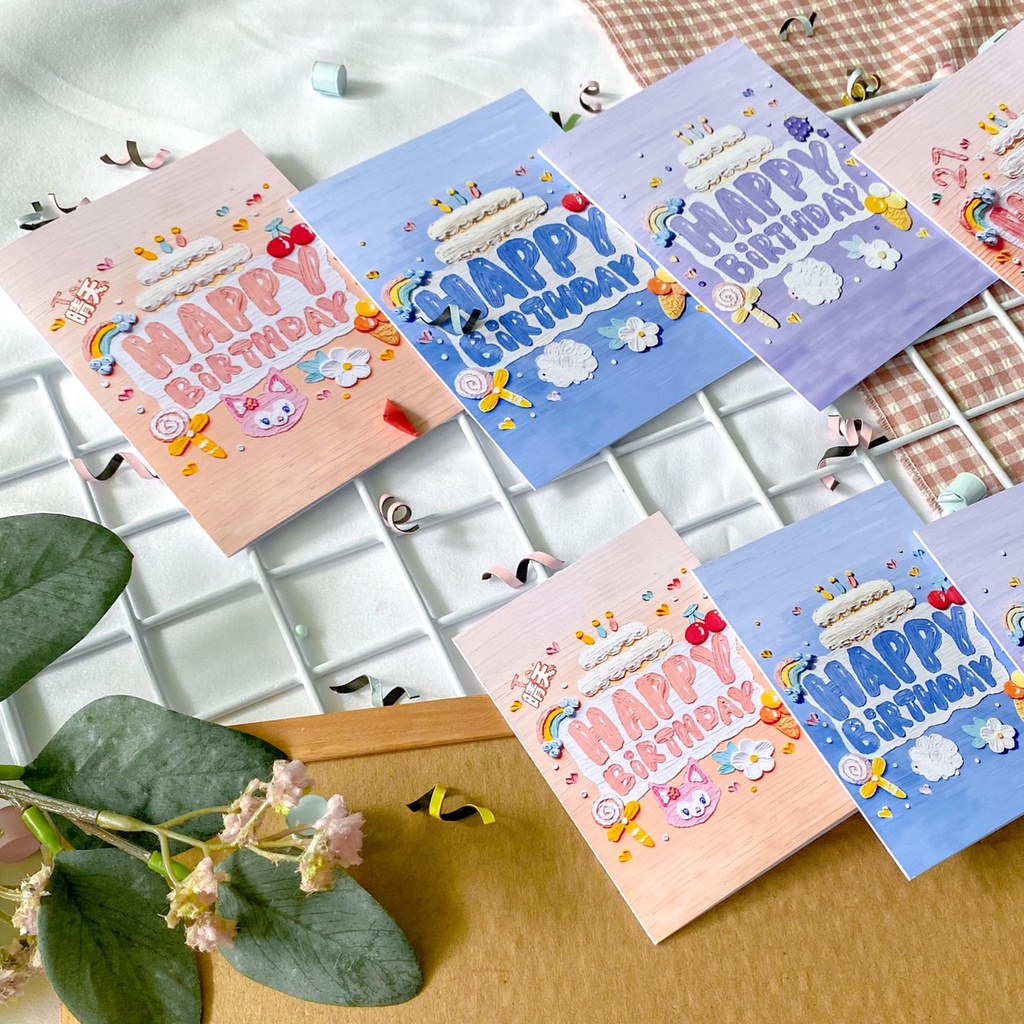 🎂 🍰 Birthday card : การ์ดอวยพรวันเกิด (มีซองแก้วใส่การ์ด) 🎁 - รูปที่ 3