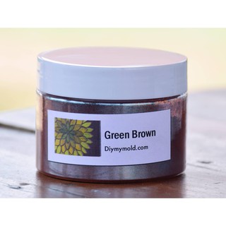 ผงสีไมก้า ผงสีทำสบู่  Green Brown 50 g.