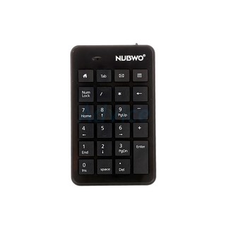 Numberic Keypad NK022 (Black) NUBWO