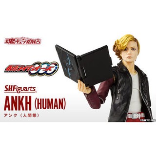 S.H.Figuarts - Ankh (Human) : P- Bandai [Model Figure งานแท้] 4573102581617