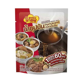 Super Chef Multi-Purpose Concentrated Brown Soup ซูเปอร์ เชฟ น้ำซุปข้นอเนกประสงค์ชนิดเข้มข้น 350 กรัม