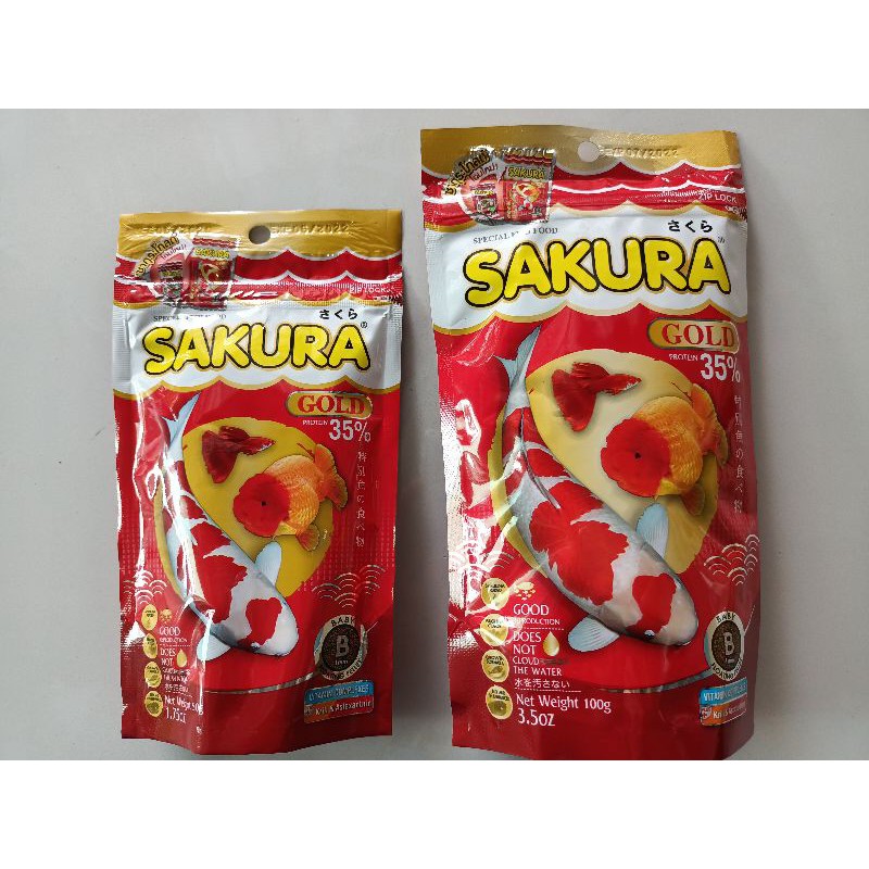 อาหารปลาซากุระ(เม็ดจิ๋ว) อาหารสวยงาม อาหารปลาทอง อาหารปลาหางนกยูง อาหารปลาเร่งสีเร่งโต