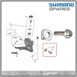 Shimano Dura-Ace GRX TIAGRA 105 ULTEGRA แคลมป์โบลต์ และแหวนรองรัศมี