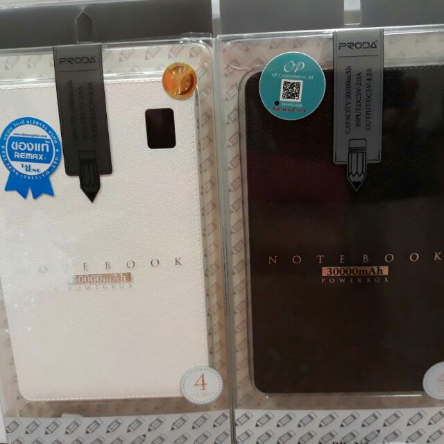 Remax powerbank 30000 mAh