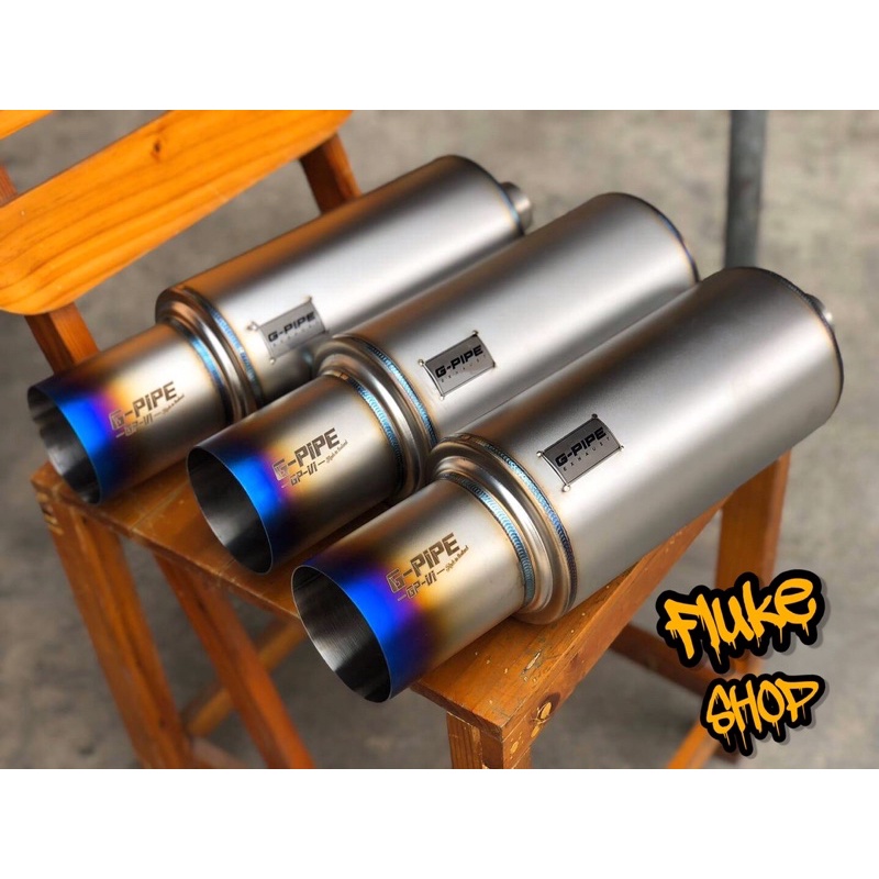 ยอดฮิต ปลายท่อไอเสียใบกลาง ทุกแบบ แบรนด์ G-PIPE Exhaust