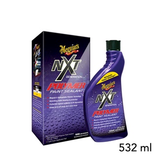 แว็กซ์เคลือบสี Meguiars G30118 NXT GENERATION POLYMER PAINT SEALANT