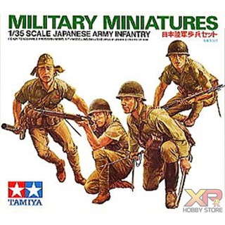 [Tamiya] 1/35 : Minitary Miniatures Japanese Army Infantry Set (TA 35090)