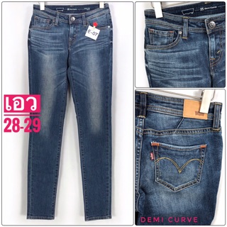 EO7&gt;&gt;👖Levi’s ขาเดฟ DEMI CURVE ✅แบรนด์เนมแท้ มือสองญี่ปุ่นสภาพสวย&amp;ใหม่ เอว28-29นิ้ว