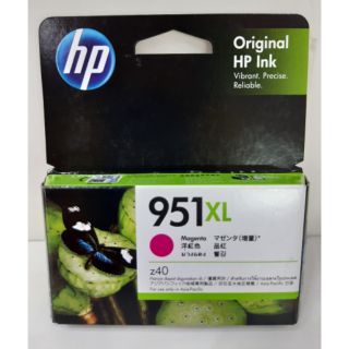 หมึก HP 951XL Maganta สีม่วงแดง ของแท้