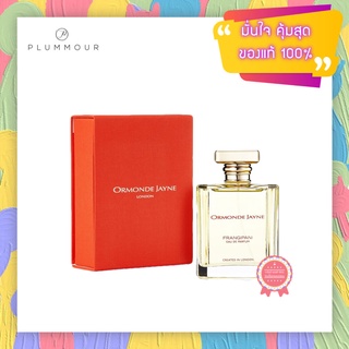 [น้ำหอมแท้แบ่งขาย]  Ormonde Jayne Frangipani