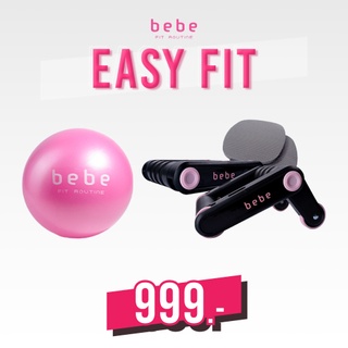 bebe Easy Fit : bebe Fit Routine 2 in 1 Roller x Handles + Pilates Ball ] ที่เล่นกล้ามหน้าท้องและพิลาทิสบอล