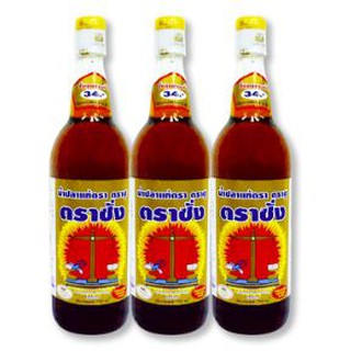 สุดยอด! น้ำปลาแท้ ตราชั่ง ขนาด 750ml/ขวด ยกแพ็ค 3ขวด Fish Sauce วัตถุดิบ, เครื่องปรุงรส, ผงปรุงรส porn__shop